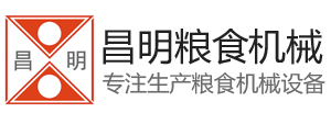 湖北卓然模具股份有限公司