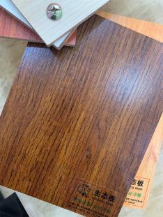 曾經(jīng)滄?！奔y浮雕