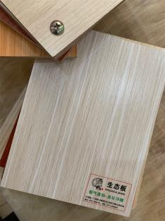 朝氣蓬勃—直紋浮雕