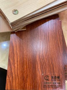 大樹將軍—直紋浮雕