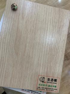 風(fēng)花雪月—直紋浮雕