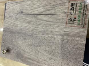 古道西風(fēng)—零度實木