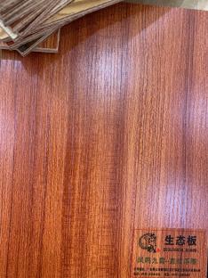 鳳鳴九霄—直紋浮雕