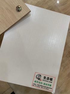 皓月當(dāng)空—直紋浮雕