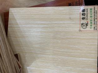 千秋盛世—直紋浮雕