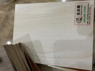 瓊林玉樹—手抓紋