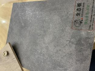 情比金堅—石紋