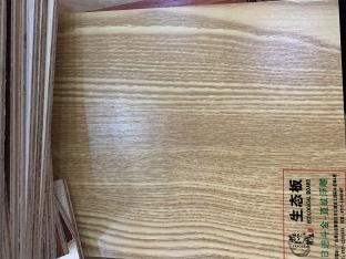 日進斗金—直紋浮雕