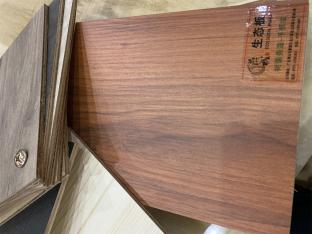 樹德務滋—手抓紋