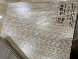 心心相印—布紋