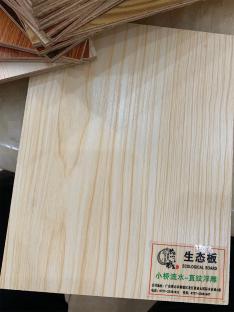 小橋流水—直紋浮雕