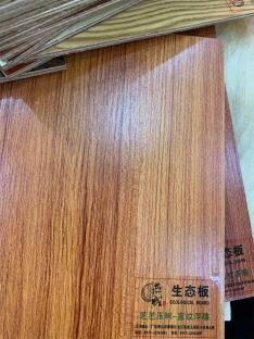 芝蘭玉樹—直紋浮雕